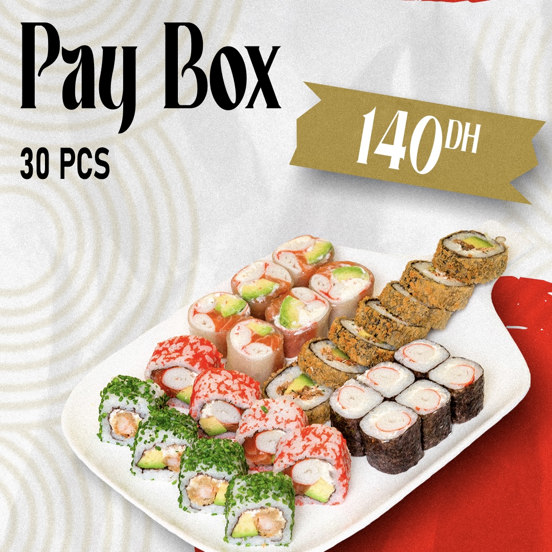 Pay Box
